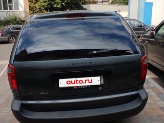 2005 Dodge Caravan 4-speed IV, зелёный, 551000 рублей, вид 3
