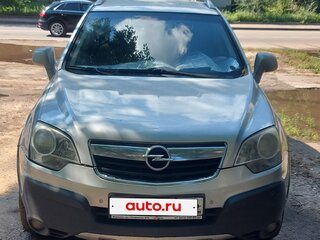 2008 Opel Antara I, белый, 900000 рублей, вид 1