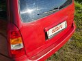 1999 Opel Astra G, пурпурный, 280000 рублей - вид 11