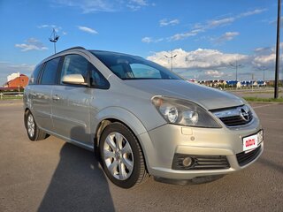 2006 Opel Zafira B, бежевый, 690000 рублей, вид 4