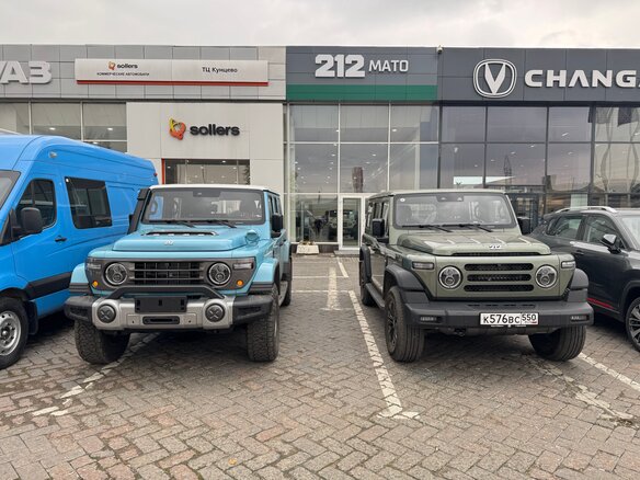 2026 212 T01, зелёный, 4399000 рублей