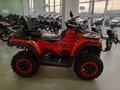 2024 Sharmax Force 1100, пурпурный, 1390000 рублей