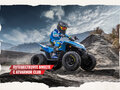 2025 CFMoto CFORCE 110, синий, 269910 рублей - вид 3