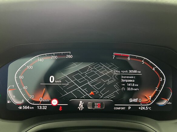 2021 BMW 4 серии 420i G22, G23, G26, белый, 4900000 рублей - вид 10