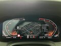 2021 BMW 4 серии 420i G22, G23, G26, белый, 4900000 рублей - вид 10