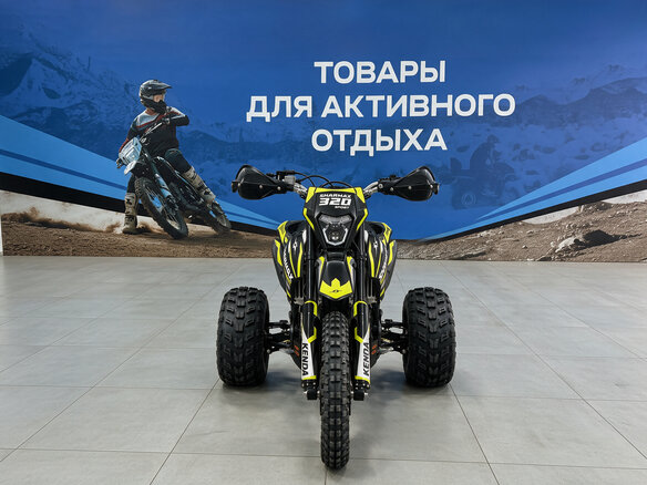 2026 Sharmax Traik 320, чёрный, 255900 рублей - вид 1