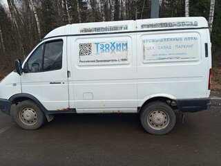 2018 ГАЗ Соболь (2752), белый, 600000 рублей, вид 5