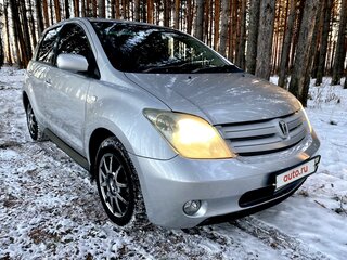2002 Toyota Ist I, серый, 648000 рублей, вид 3