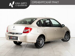 2010 Renault Symbol ll, бежевый, 378000 рублей, вид 3