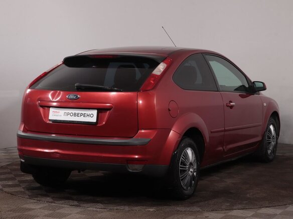 2006 Ford Focus II, оранжевый - вид 1