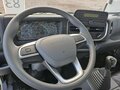 2026 Ambertruck JM, белый, 3540000 рублей - вид 10
