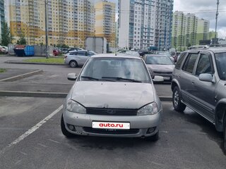 2011 Lada (ВАЗ) Kalina I, серебристый, 150000 рублей, вид 2
