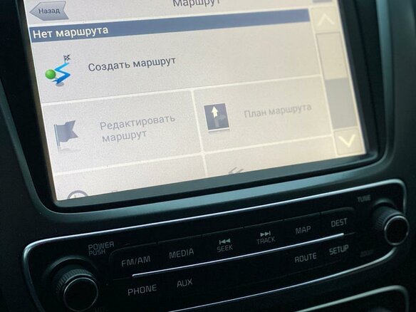 2014 Kia Sorento II Рестайлинг, коричневый - вид 15