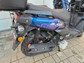 2025 Jilang M12, синий, 95000 рублей - вид 2