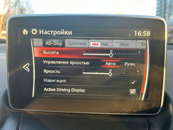 2015 Mazda CX-3 I, красный, 1300000 рублей - вид 17