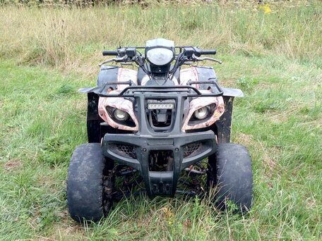 2014 Armada ATV 150C, чёрный, 70000 рублей, вид 2
