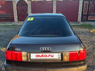 1994 Audi 80 V (B4), синий, 280000 рублей, вид 3