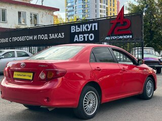 2007 Toyota Corolla X (E140, E150), красный, 589000 рублей, вид 4