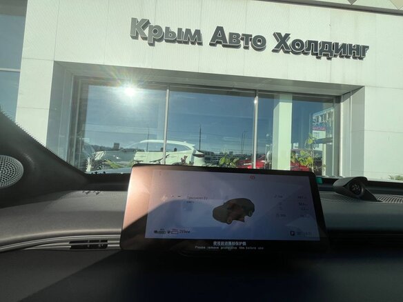 2025 Exeed Exlantix ET, чёрный, 6990000 рублей - вид 22