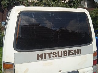 1992 Mitsubishi L300 II, белый, 290000 рублей, вид 1