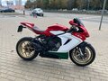 2014 MV Agusta F3 800, красный, 790000 рублей