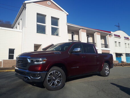 Ram 1500 V