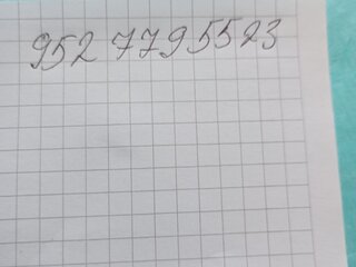 2004 ГАЗ ГАЗель (33023/330273) Фермер, белый, 520000 рублей, вид 3