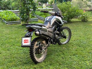 2023 Shineray Fireguard 250 Trail, серый, 150000 рублей, вид 2