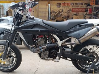 Husqvarna SM 450