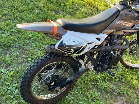 2014 Racer Skyway, серый, 65000 рублей - вид 4