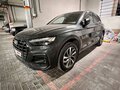 2021 Audi Q5 45 TFSI II (FY) Рестайлинг, серый, 4900000 рублей - вид 11