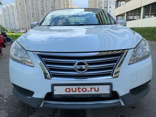 2016 Nissan Sentra VII (B17), белый, 1399000 рублей, вид 2