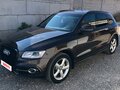 2013 Audi Q5 I (8R) Рестайлинг, коричневый, 1950000 рублей - вид 9