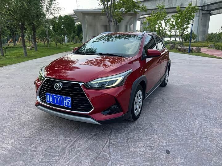 Открыть фотографии: Toyota Yaris XP150 Рестайлинг