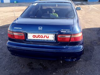 1998 Honda Accord V, синий, 165000 рублей, вид 4