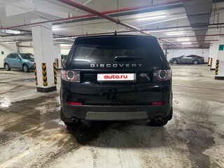 2018 Land Rover Discovery Sport I, чёрный, 2150000 рублей, вид 5