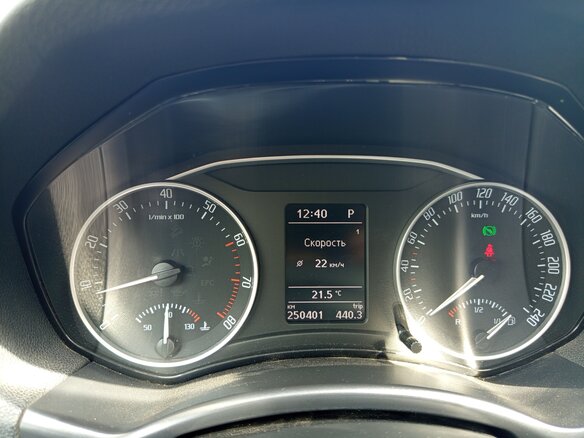 2013 Skoda Octavia II (A5) Рестайлинг, бежевый, 890000 рублей - вид 11