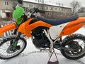 2021 BSE Z1, оранжевый, 90000 рублей - вид 6