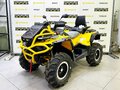 2025 Stels ATV-850 Guepard Trophy, жёлтый
