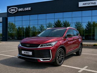 2026 Belgee X50+, красный, 2509990 рублей, вид 1