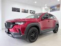 2025 Mazda CX-50, красный, 4720000 рублей