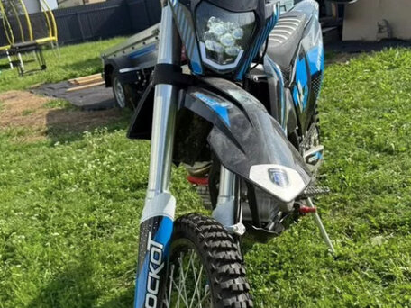 2022 Rockot R300, синий, 250000 рублей, вид 3