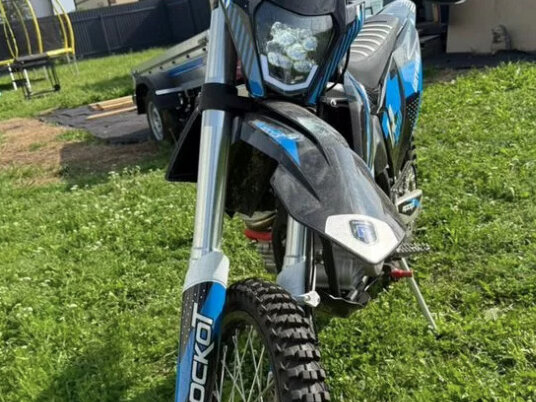 2022 Rockot R300, синий, 250000 рублей - вид 2
