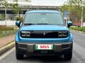 2024 Baojun Yep Plus, голубой, 1350700 рублей - вид 4