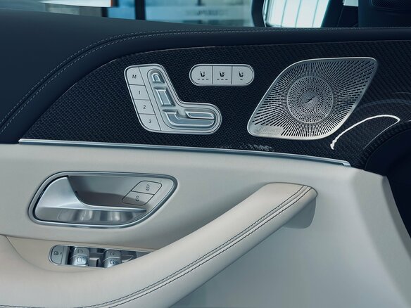 2025 Mercedes-Benz GLS AMG 63 AMG II (X167) Рестайлинг, белый, 29990000 рублей - вид 34