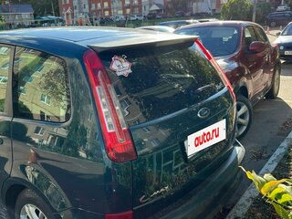 2008 Ford C-MAX I Рестайлинг, зелёный, 480000 рублей, вид 4