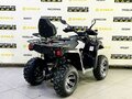 2026 Bison Hammer 200, чёрный - вид 2