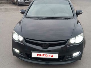 2008 Honda Civic VIII, чёрный, 850000 рублей, вид 1