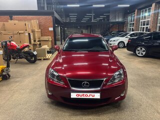 2008 Lexus IS 250 II Рестайлинг, красный, 1350000 рублей, вид 2