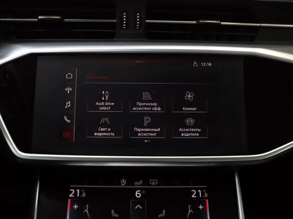2019 Audi A6 45 TFSI V (C8), чёрный - вид 19